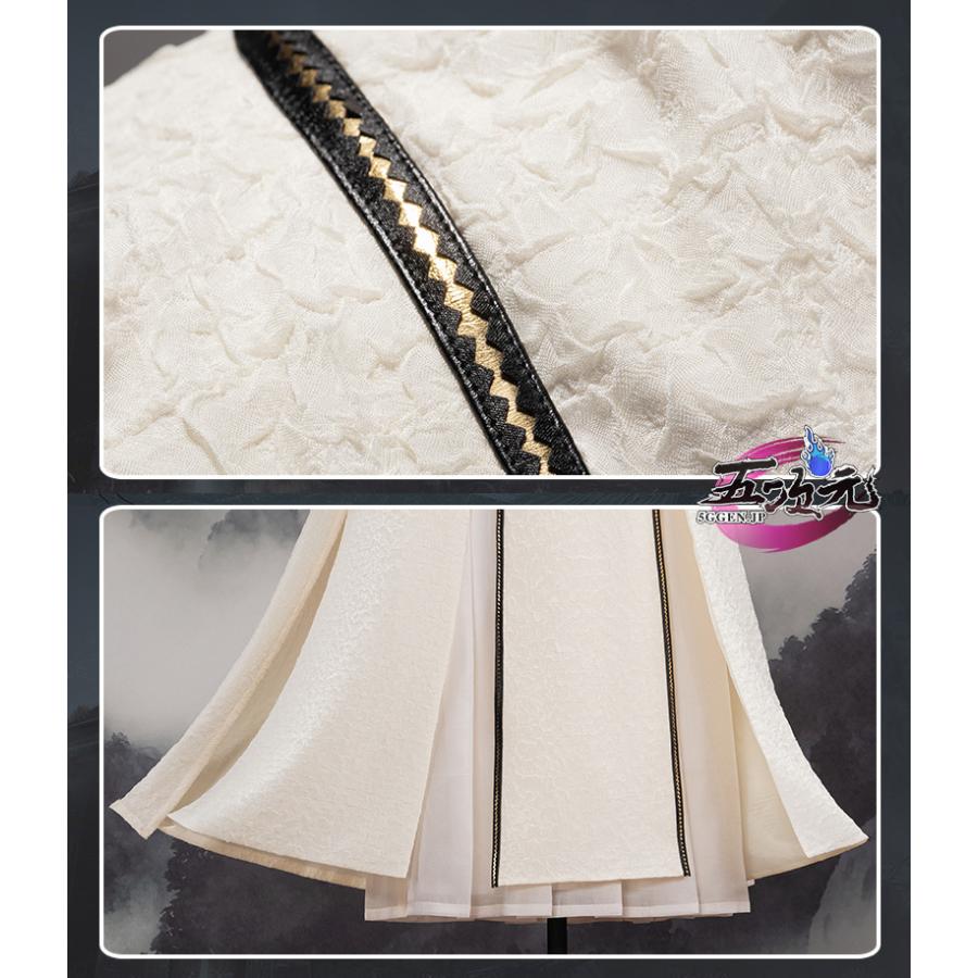 Uwowo 陳情令 公式衣装 コスプレ 金凌 きんりょう :yww-cql-jl-y:五