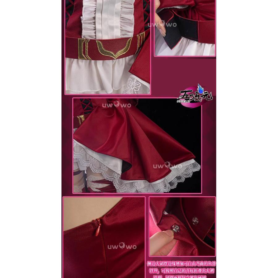 UWOWO FGO コスプレ バーヴァンシー 妖精騎士トリスタン 初期 UWOWO FGO コスプレ バーヴァンシー 妖精騎士トリスタン 初期