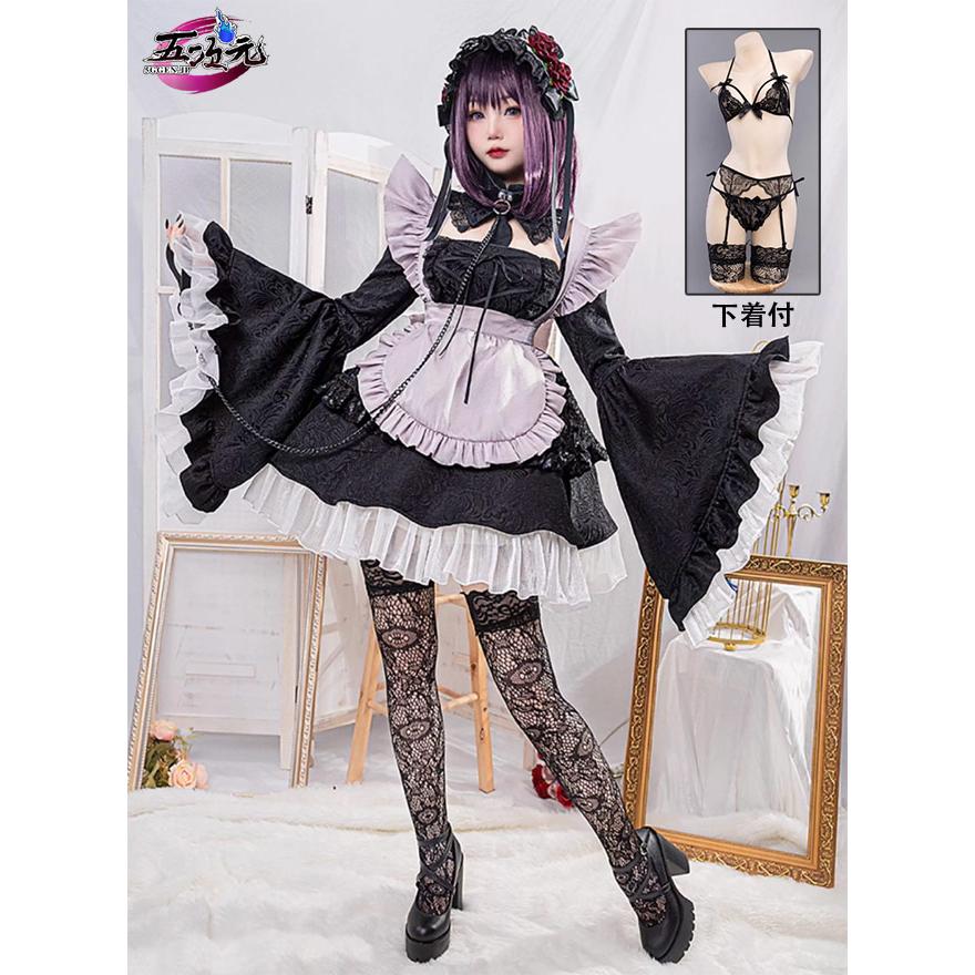 【フルセット・ウィッグ、下着付】着せ恋 雫たん コスプレ衣装・桜の恋 UWOWO 着せ恋 黒江雫 コスプレ 衣装 ※ウイッグ 追加可 : 五次元 - 通販