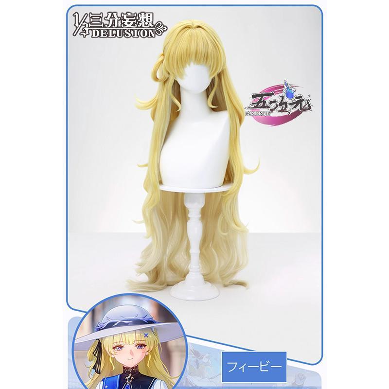 UWOWO 鳴潮 コスプレ フィービー 衣装 ※ウィッグ 靴 懐中時計 追加可能