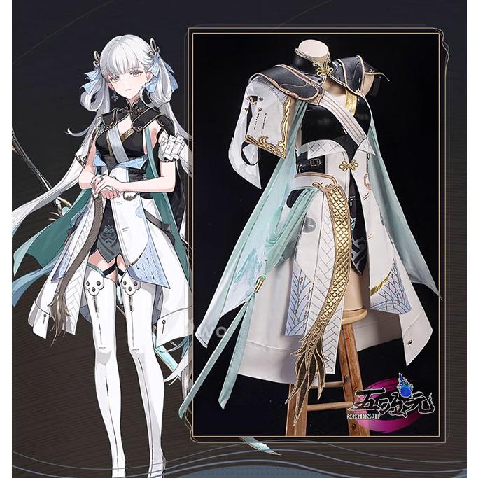 【即発送】鳴潮 今汐 コスプレ衣装 フルセット S ウィッグ靴 UWOWO 鳴潮 コスプレ 今汐 こんし 衣装 ※ウィッグ 靴 追加可能 : 五