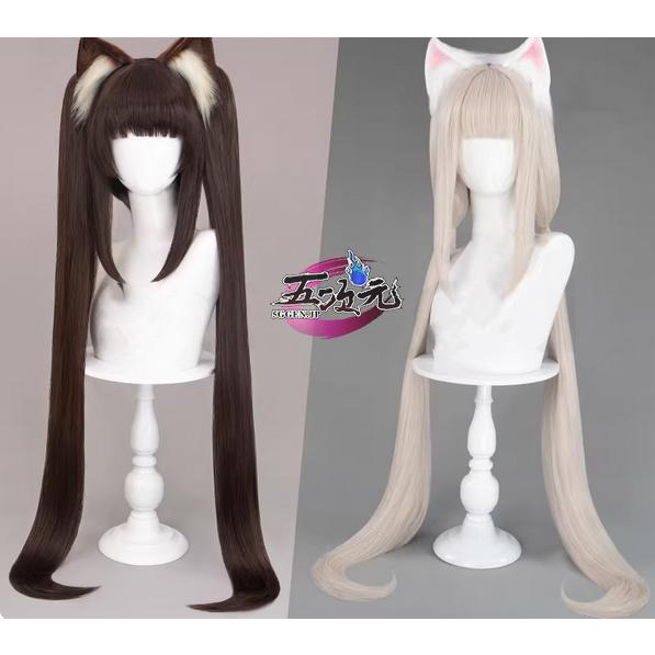 UWOWO　ネコぱら　コスプレ　ショコラ＆バニラ　ウィッグ　耳付 | 