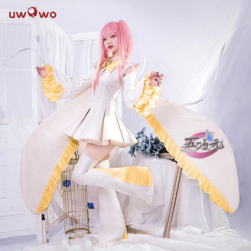 即納 しゅごキャラ！ コスプレ 日奈森あむ ダイヤ 衣装-