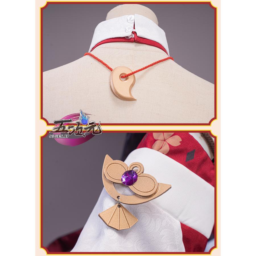 Uwowo 原神 コスプレ 八重神子 やえみこ 衣装 ※ウィッグ 靴 武器 Uwowo 原神 コスプレ 八重神子 やえみこ 衣装 ※ウィッグ 靴 武器