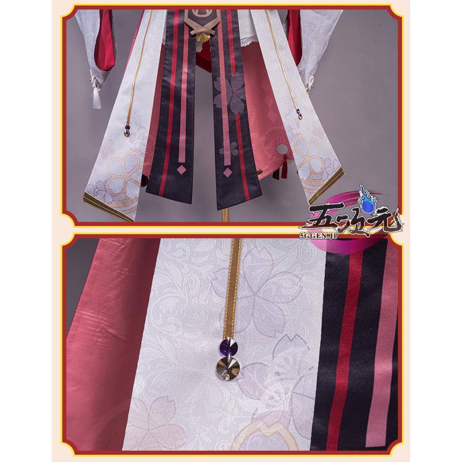 Uwowo 原神 八重神子 チャイナドレス コスプレ衣装 ウィッグ追加 Uwowo 原神 八重神子 チャイナドレス コスプレ衣装 ウィッグ追加