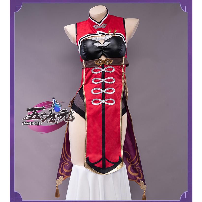 Uwowo 原神 コスプレ 北斗 ホクト 衣装 ※靴 ウィッグ 靴 追加可 Uwowo 原神 コスプレ 北斗 ホクト 衣装 ※靴 ウィッグ 靴 追加可