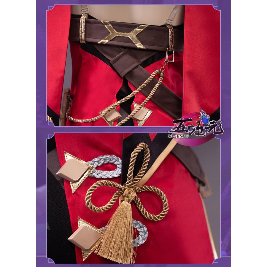 Uwowo 原神 コスプレ 北斗 ホクト 衣装 ※靴 ウィッグ 靴 追加可 Uwowo 原神 コスプレ 北斗 ホクト 衣装 ※靴 ウィッグ 靴 追加可