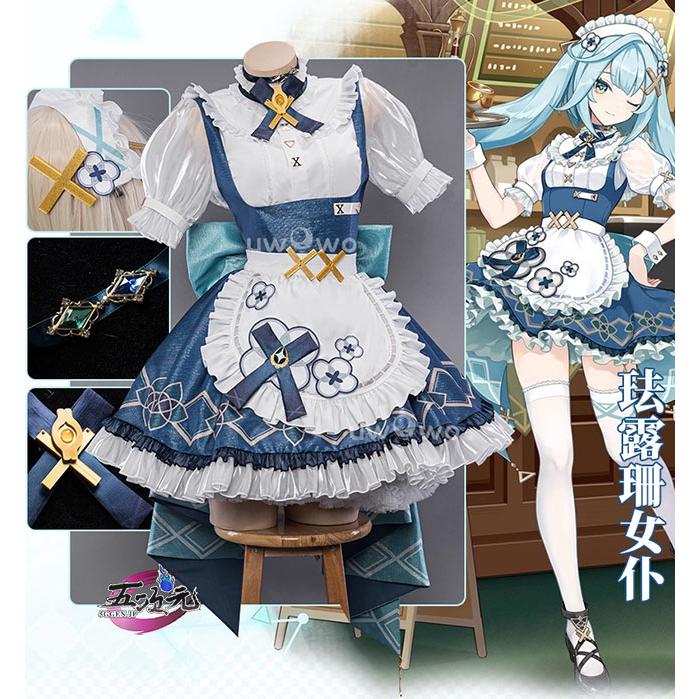 原神　ファルザン　コスプレ衣装　ウイッグ、靴、パニエ込みフルセット 原神 ファルザン コスプレ衣装 ウイッグ、靴、パニエ込みフルセット