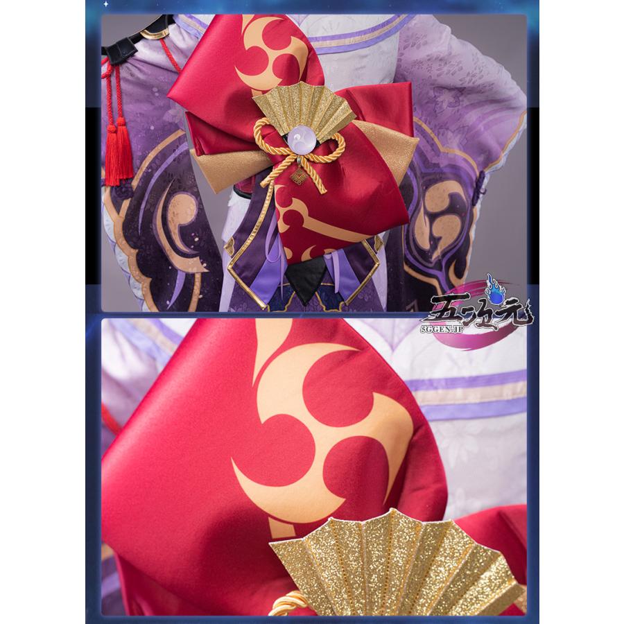 Uwowo 原神 コスプレ 雷電将軍 衣装 ※ウィッグ 靴 武器 追加可 Uwowo 原神 コスプレ 雷電将軍 衣装 ※ウィッグ 靴 武器 追加可