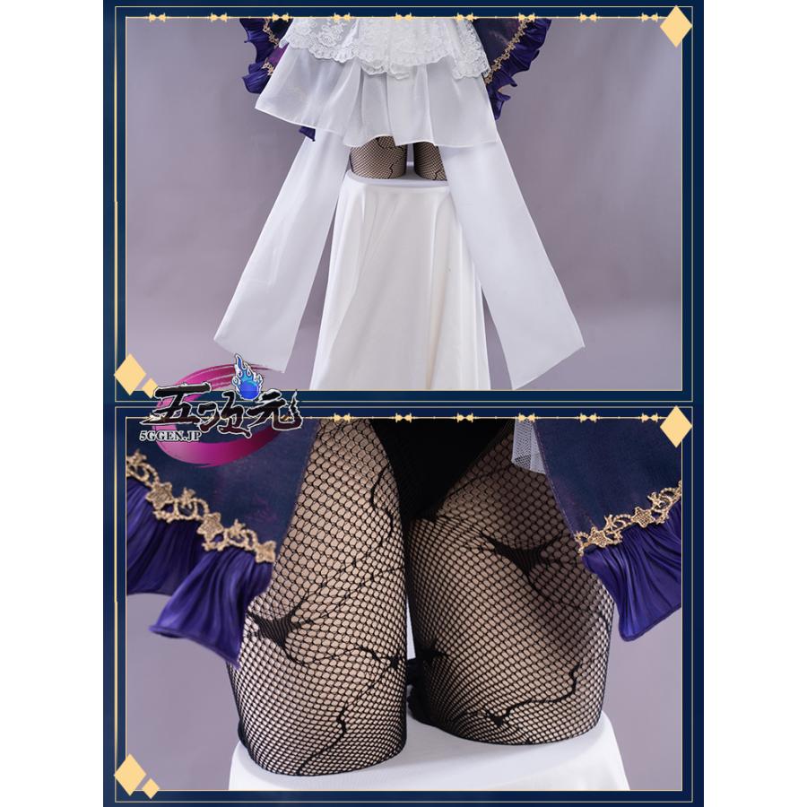 Uwowo 原神 コスプレ モナ メイド服 衣装 ※ウィッグ 神の目 追加 Uwowo 原神 コスプレ モナ メイド服 衣装 ※ウィッグ 神の目 追加