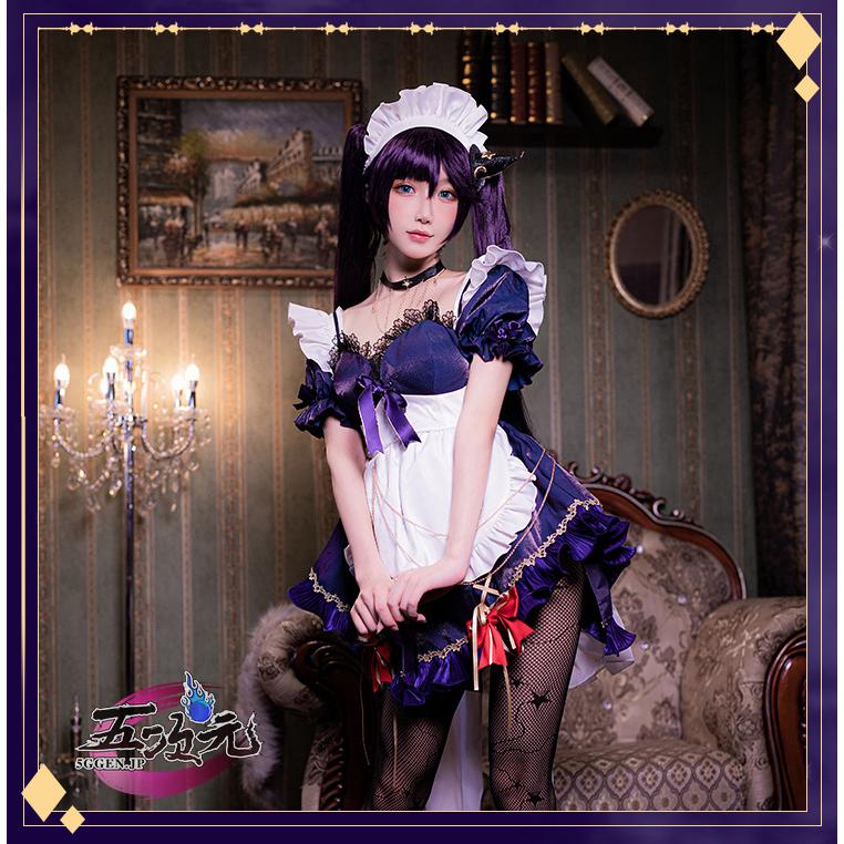Uwowo 原神 コスプレ モナ メイド服 衣装 ※ウィッグ 神の目 追加 Uwowo 原神 コスプレ モナ メイド服 衣装 ※ウィッグ 神の目 追加