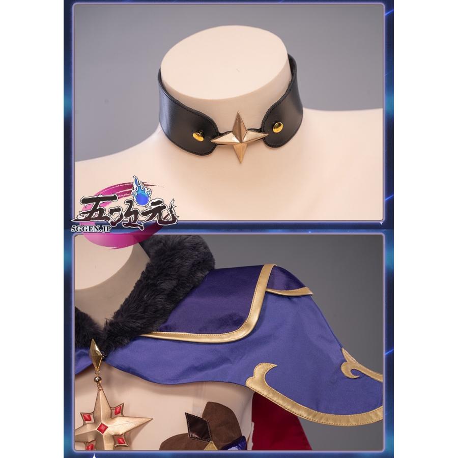 Uwowo 原神 コスプレ モナ 衣装 ※ウィッグ 靴 追加可 : 五次元