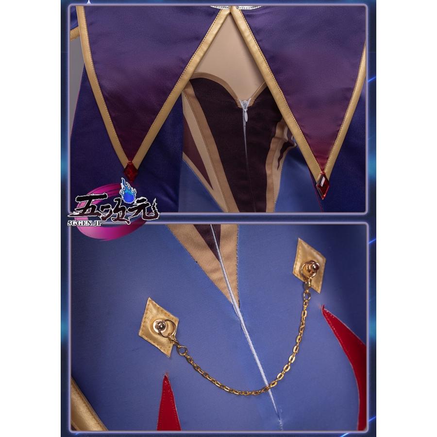 Uwowo　原神　コスプレ　モナ　衣装　※ウィッグ　靴　追加可の画像