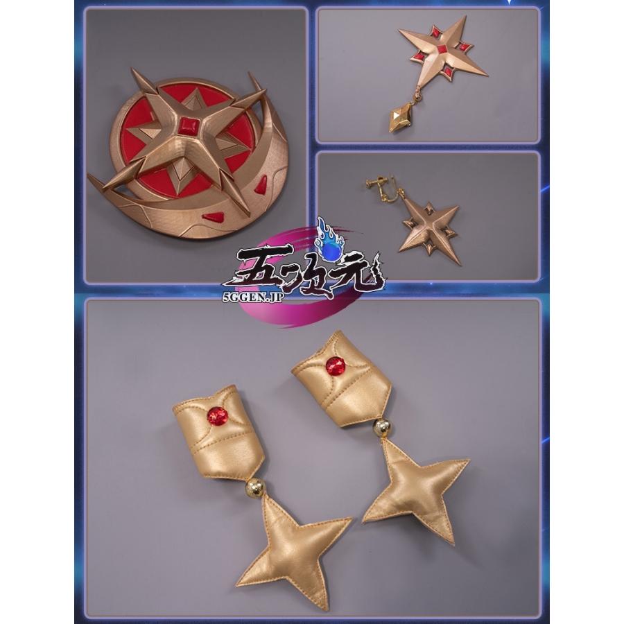 Uwowo　原神　コスプレ　モナ　衣装　※ウィッグ　靴　追加可の画像