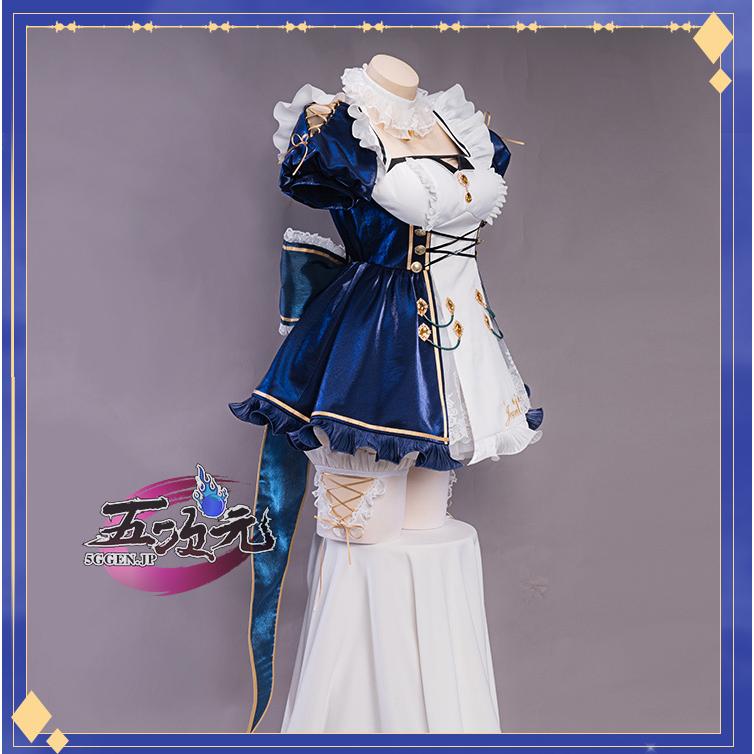 Uwowo 原神 コスプレ ジン メイド服 衣装 ※ウィッグ 追加可 :yww-ys-q