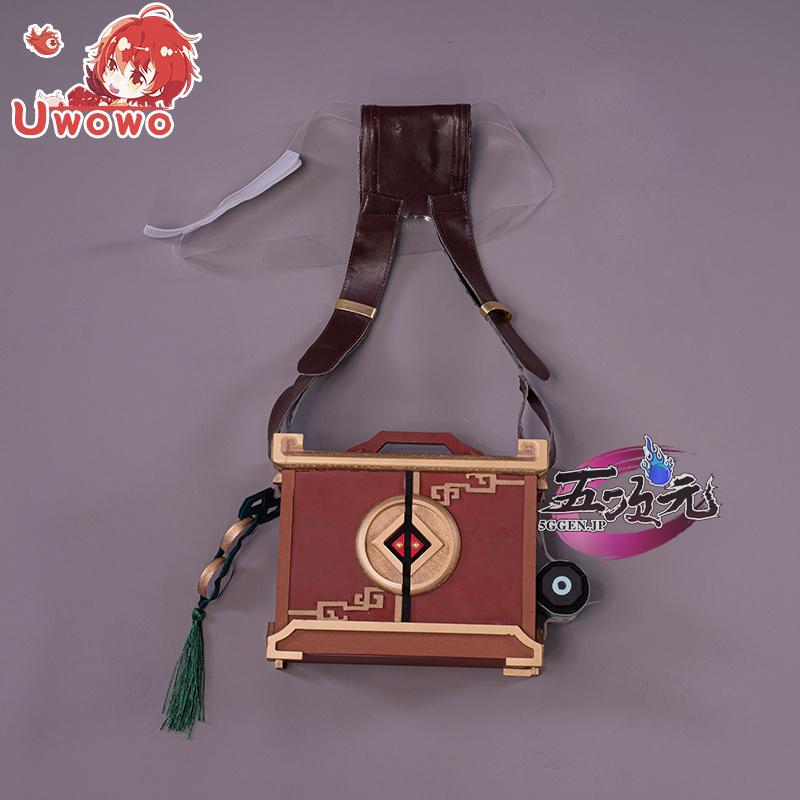 てなグッズや Uwowo 原神 コスプレ 煙緋 エンヒ カバン 道具 sakata.com.ru