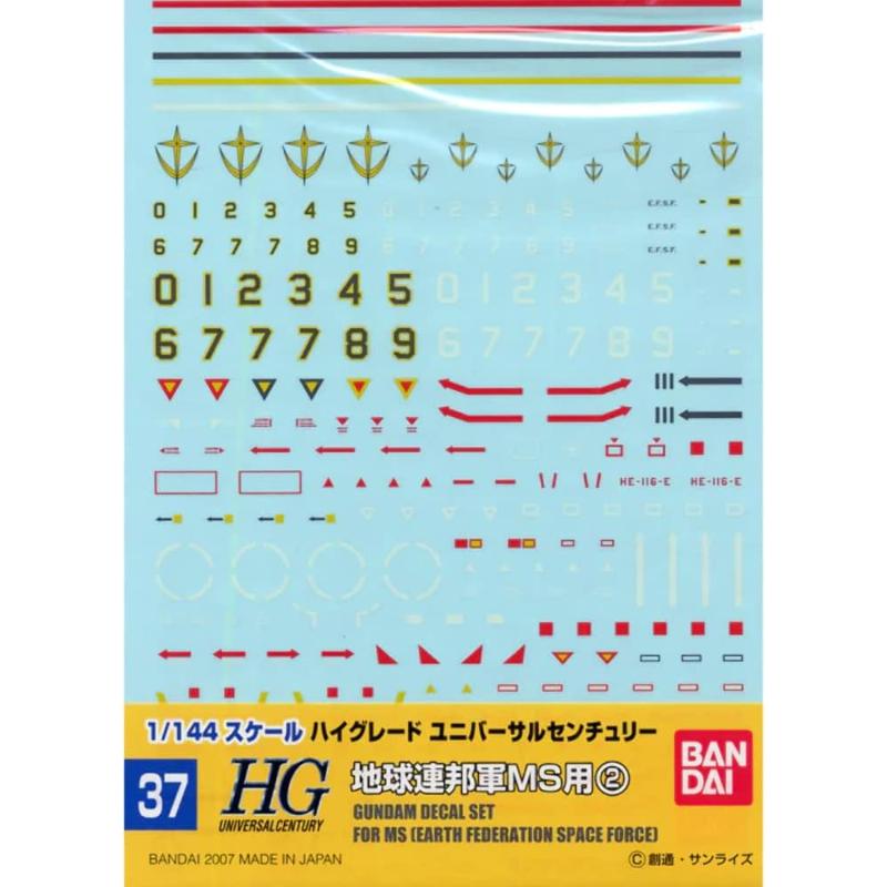 BANDAI SPIRITS バンダイスピリッツ ガンダムデカール No.37 GD37 HGUC