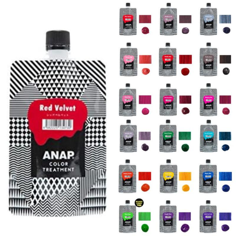 ANAP カラートリートメント 150g（Yahoo!・みんなの生活SHOP）