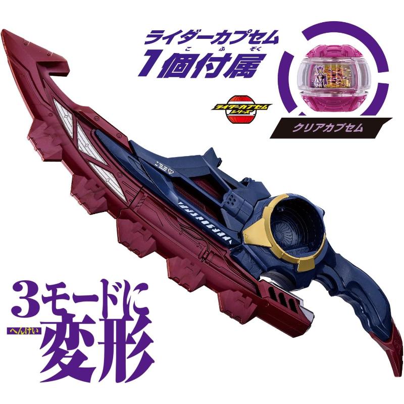BANDAI（バンダイ） 仮面ライダーゼッツ 変身ベルト DXロードイン
