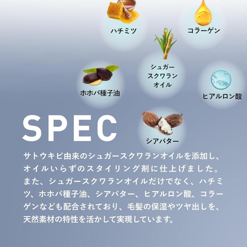 hairu（入ル。） ハイル オリジナル オイルイン ジェルグリース 無香料 