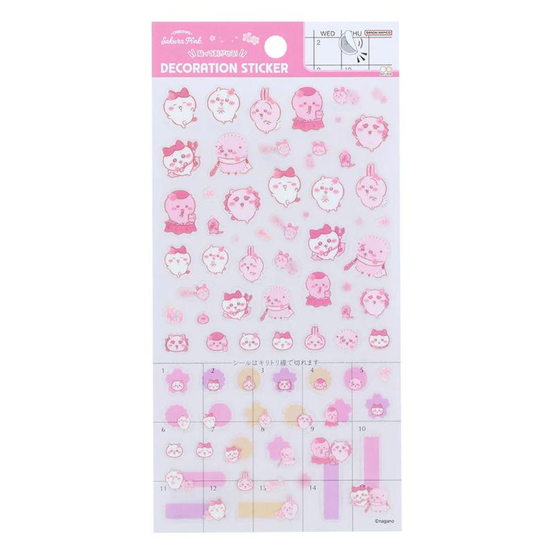 サンスター文具 ちいかわ デコレーションシール SP サクラ 桜 貼って