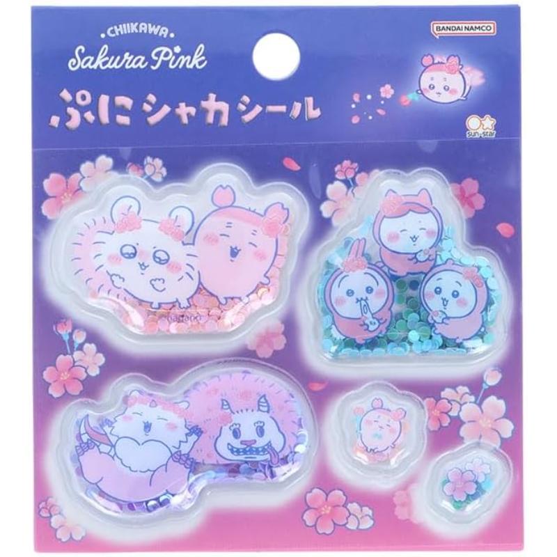 サンスター文具 Sun-Star Stationery ちいかわ グッズ シール ぷっくり