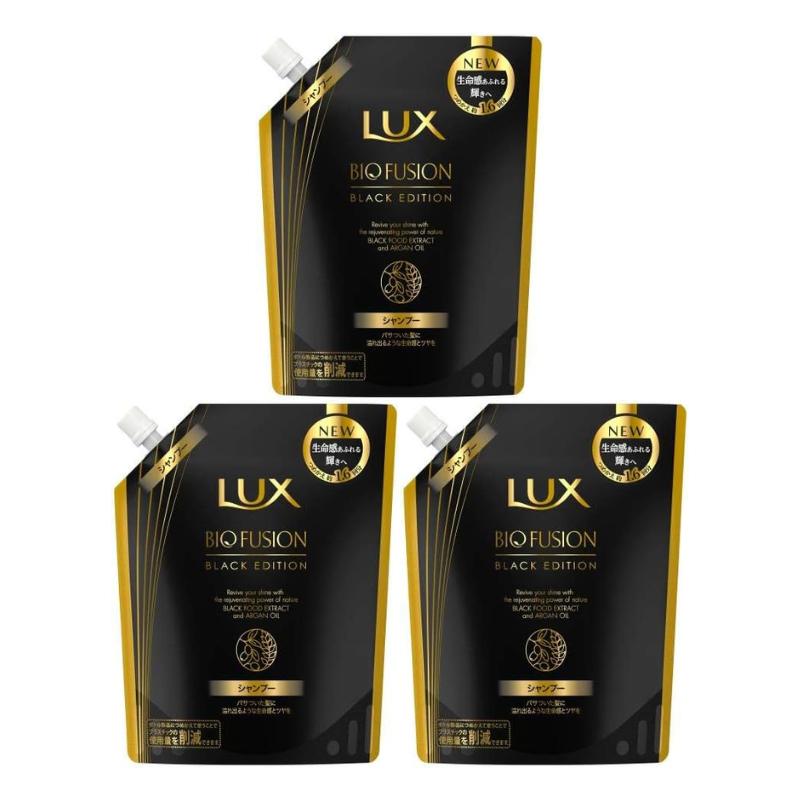 LUX（ラックス） バイオフュージョン ブラックエディション シャンプー