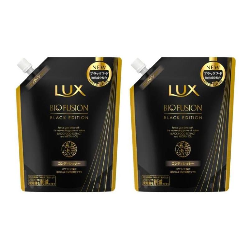 LUX（ラックス） バイオフュージョン ブラックエディション