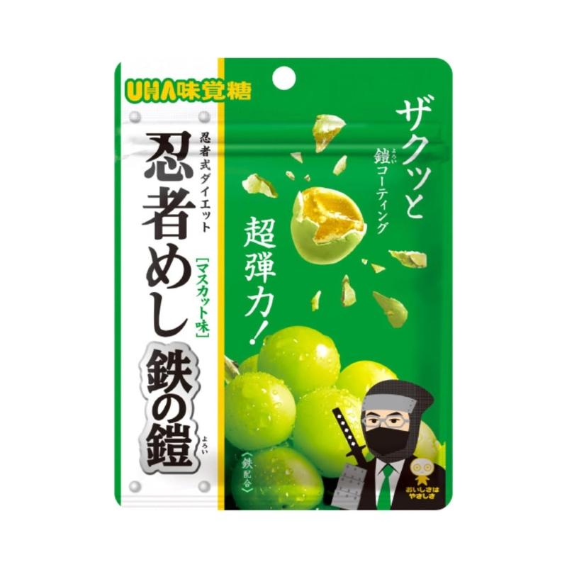 忍者めし 鉄の鎧 マスカット味 100袋セット新品 再販で復活！ザクザク割れる「忍者めし鉄の鎧 マスカット味」とは
