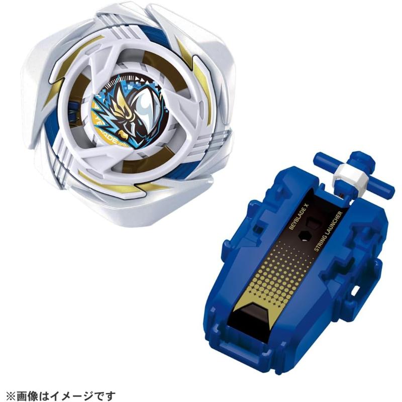 タカラトミーBEYBLADE X ベイブレードX UX-20 3個 ベイブレードX タカラトミー BEYBLADE X ベイブレードエックス UX-20