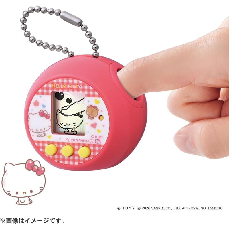 タカラトミー（TAKARA TOMY） ぷにコミュ ハローキティのぷにるんず