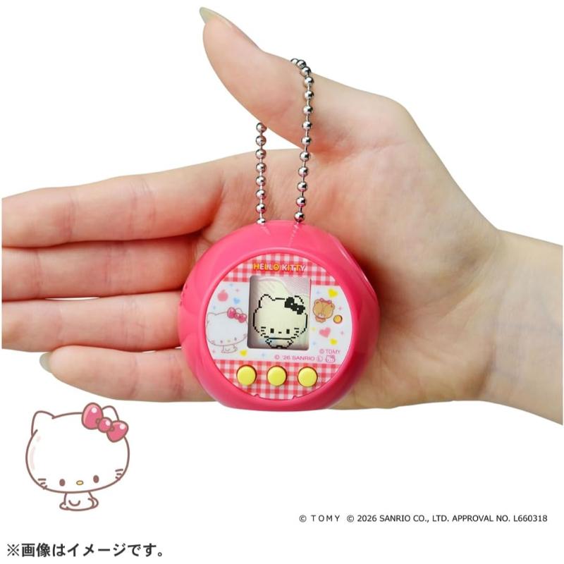 タカラトミー（TAKARA TOMY） ぷにコミュ ハローキティのぷにるんず