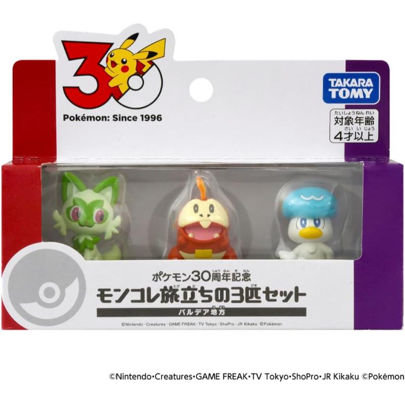 タカラトミー（TAKARA TOMY） ポケットモンスター モンコレ 30周年