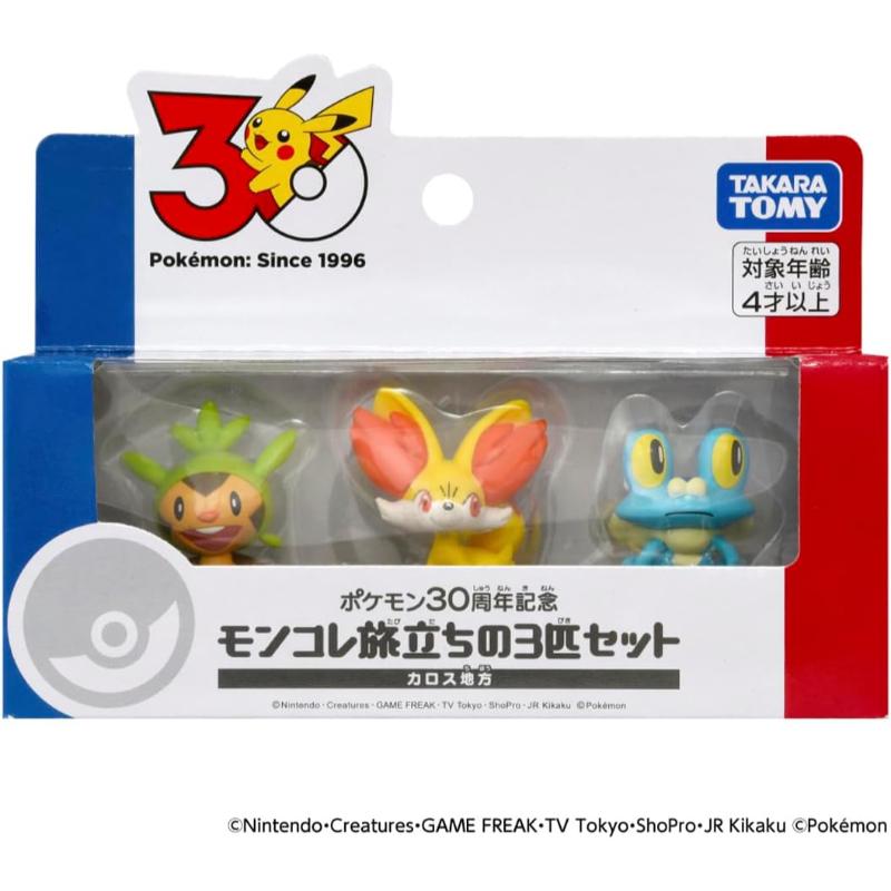 タカラトミー（TAKARA TOMY） ポケットモンスター モンコレ 30周年