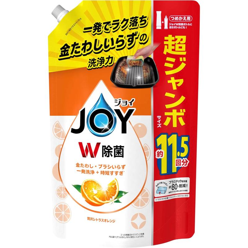 ジョイ（JOY） W除菌 食器用洗剤 贅沢シトラスオレンジ 詰め替え 超