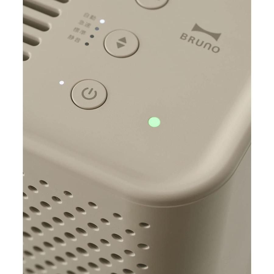 ブルーノ　空気清浄機　グレージュ BRUNO ブルーノ コンパクトフロア空気清浄機 グレージュ 空気