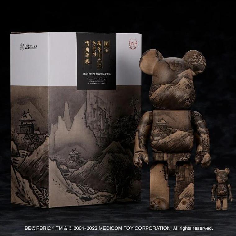 メディコムトイ BE@RBRICK 東京国立博物館 雪舟 国宝 100% & 400 メディコムトイ BE@RBRICK 東京国立博物館 雪舟 国宝 100% & 400