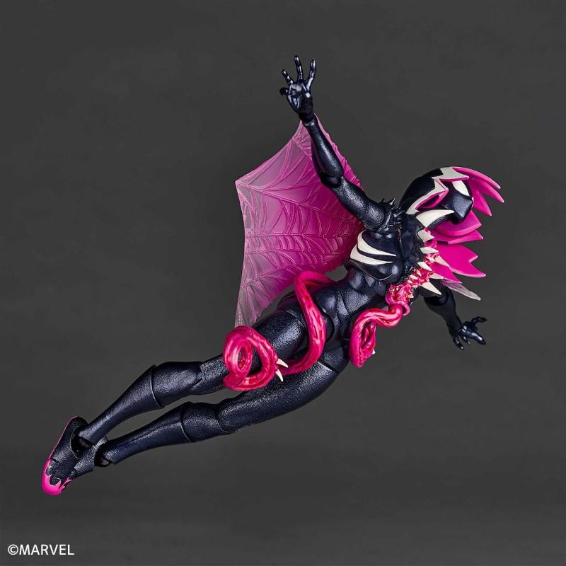 リボルテック 海洋堂 アメイジング・ヤマグチ グウェノム マーベル