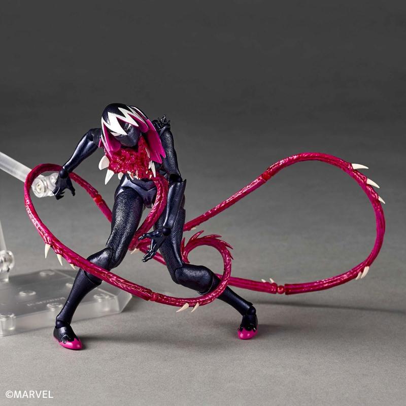 リボルテック 海洋堂 アメイジング・ヤマグチ グウェノム マーベル