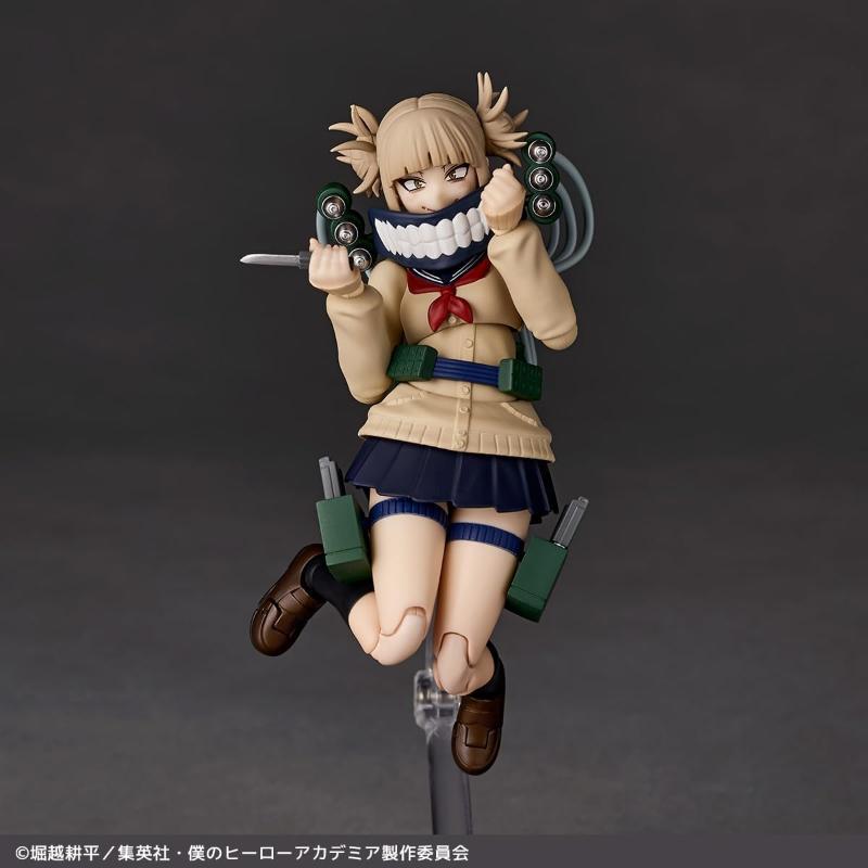 リボルテック 海洋堂 僕のヒーローアカデミア トガヒミコ フィギュア