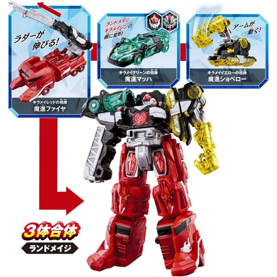BANDAI バンダイ 魔進戦隊キラメイジャー 魔進合体キラメイジン BANDAI バンダイ 魔進戦隊キラメイジャー 魔進合体キラメイジン