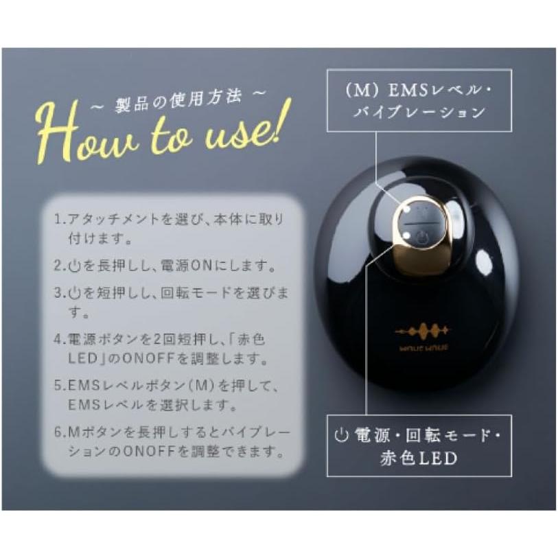 WAVEWAVE スカルプヘッドスパ ブラック EMS 頭皮マッサージ ヘッド