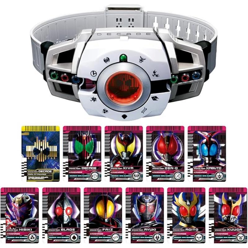BANDAI（バンダイ） 仮面ライダーディケイド SUPER BEST 変身ベルト DX