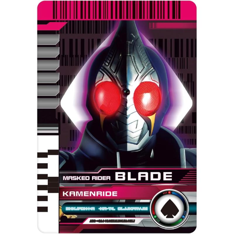 BANDAI（バンダイ） 仮面ライダーディケイド SUPER BEST 変身ベルト DX