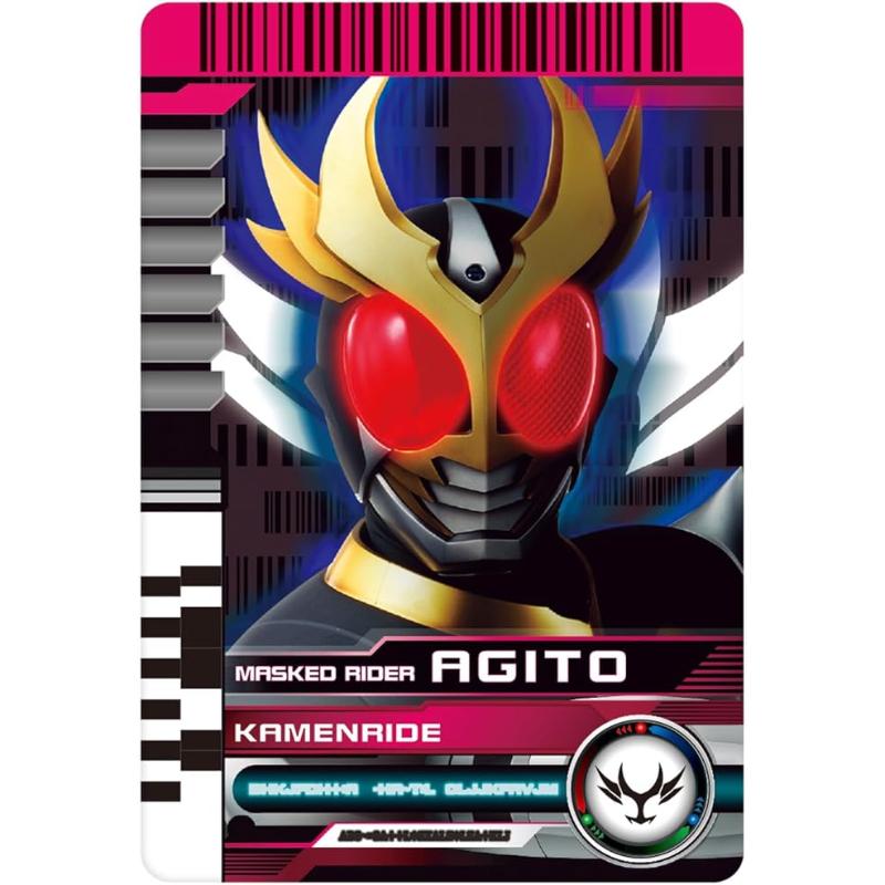 BANDAI（バンダイ） 仮面ライダーディケイド SUPER BEST 変身ベルト DX
