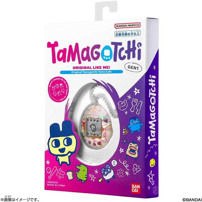 BANDAI バンダイ Original Tamagotchi Tama Caf〓 たまごっち