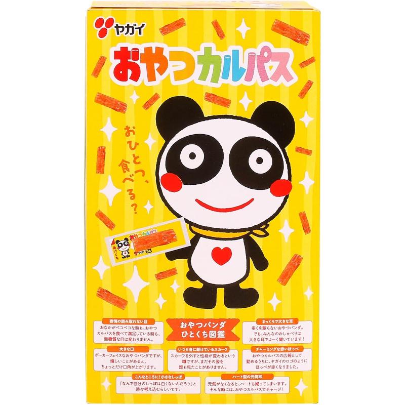 ヤガイ おやつカルパス 40本入（2箱） : みんなの生活SHOP - 通販
