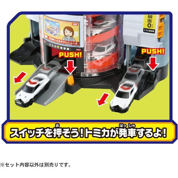 トミカ ぐるっと 変形 DX ポリスステーション 緊急車両 パトカー おとこのこ おんなのこ タカラトミー ミニカー おもちゃ 車 玩具安全基準合格｜5gram｜08