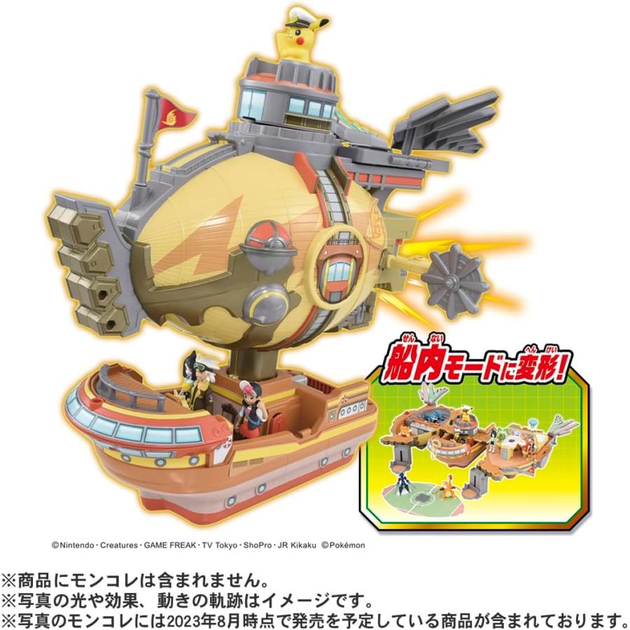 モンコレ M-090 アチャモ 台座付 モンスターコレクション タカラ