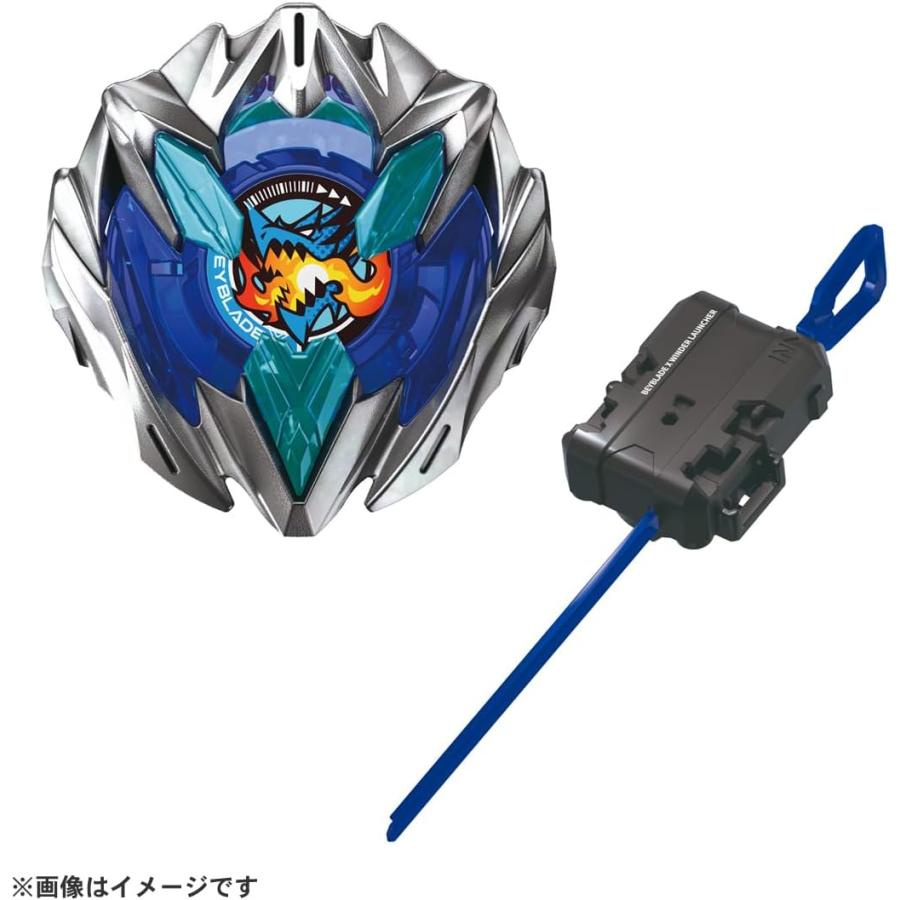 BEYBLADE X ベイブレードX UX-01 スターター ドランバスター 1-60A 